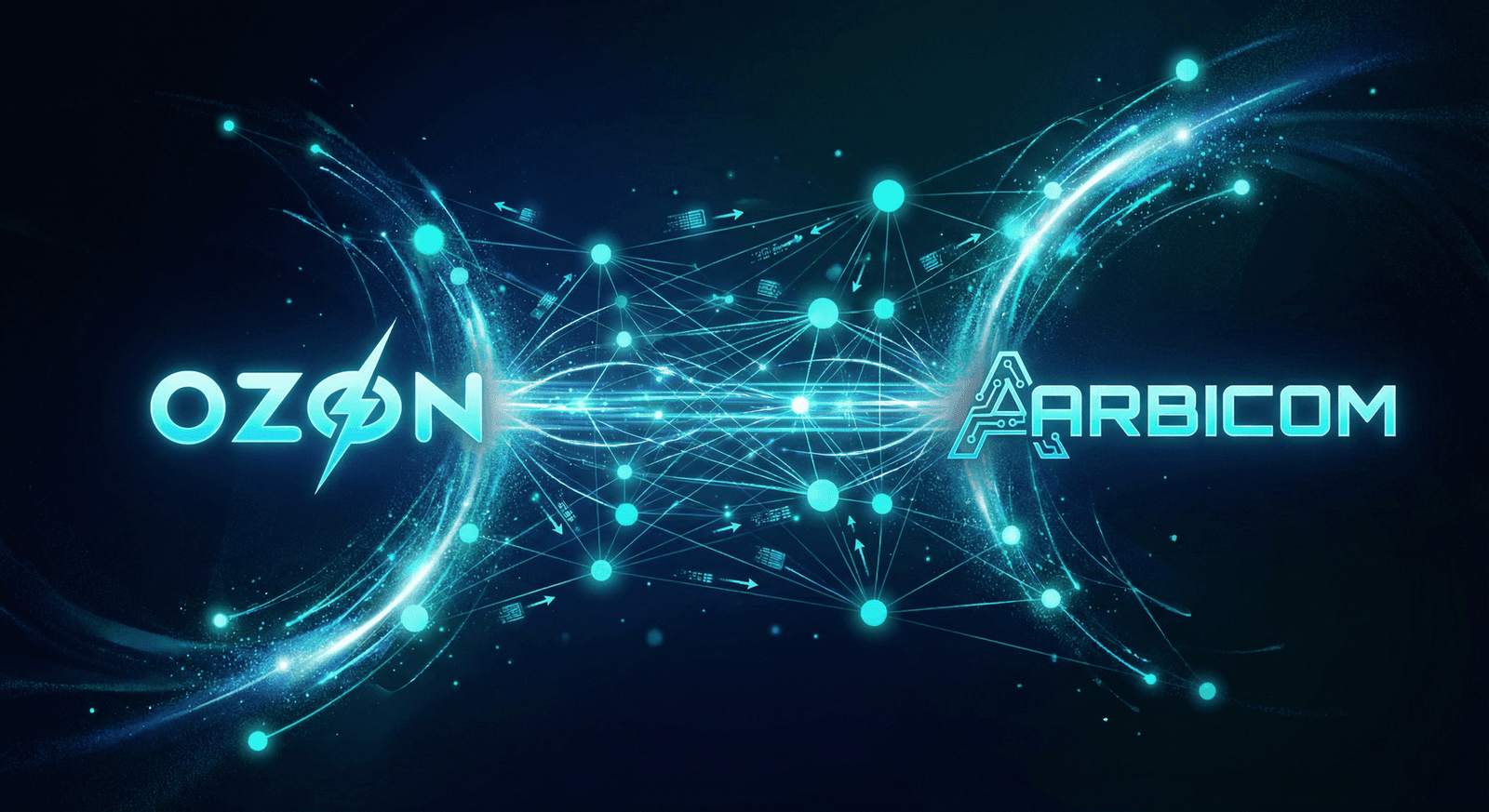 Синхронизация Ozon и ARBICOM